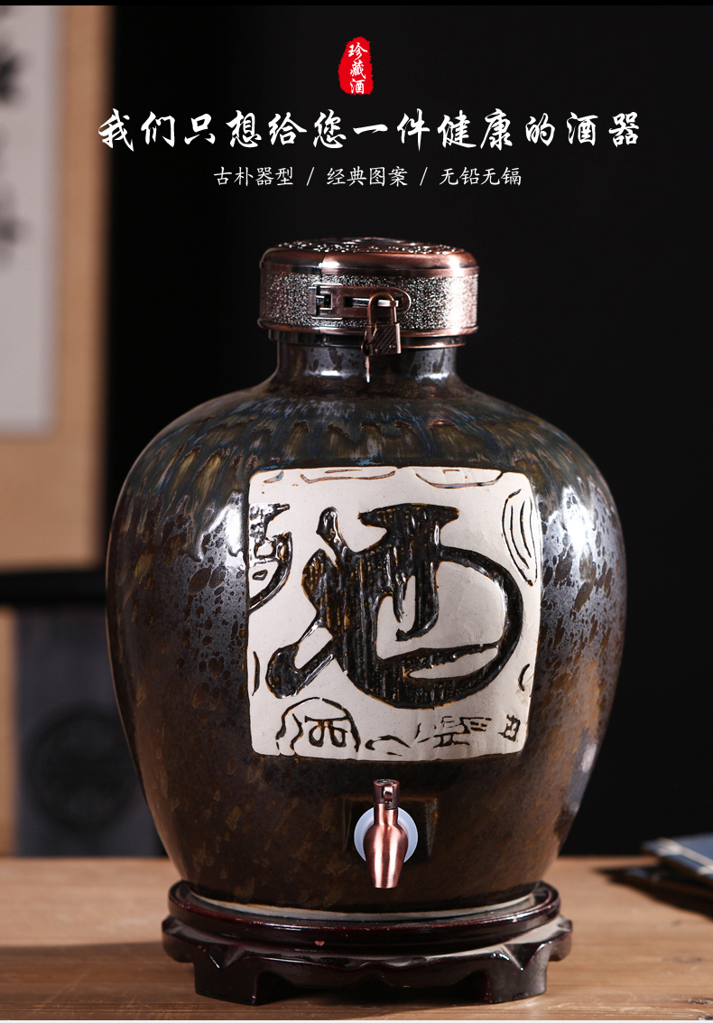 Jingdezhen ceramic jars household seal save it 10 jins 20 jins 30 jins to hoard liquor jugs hip flask