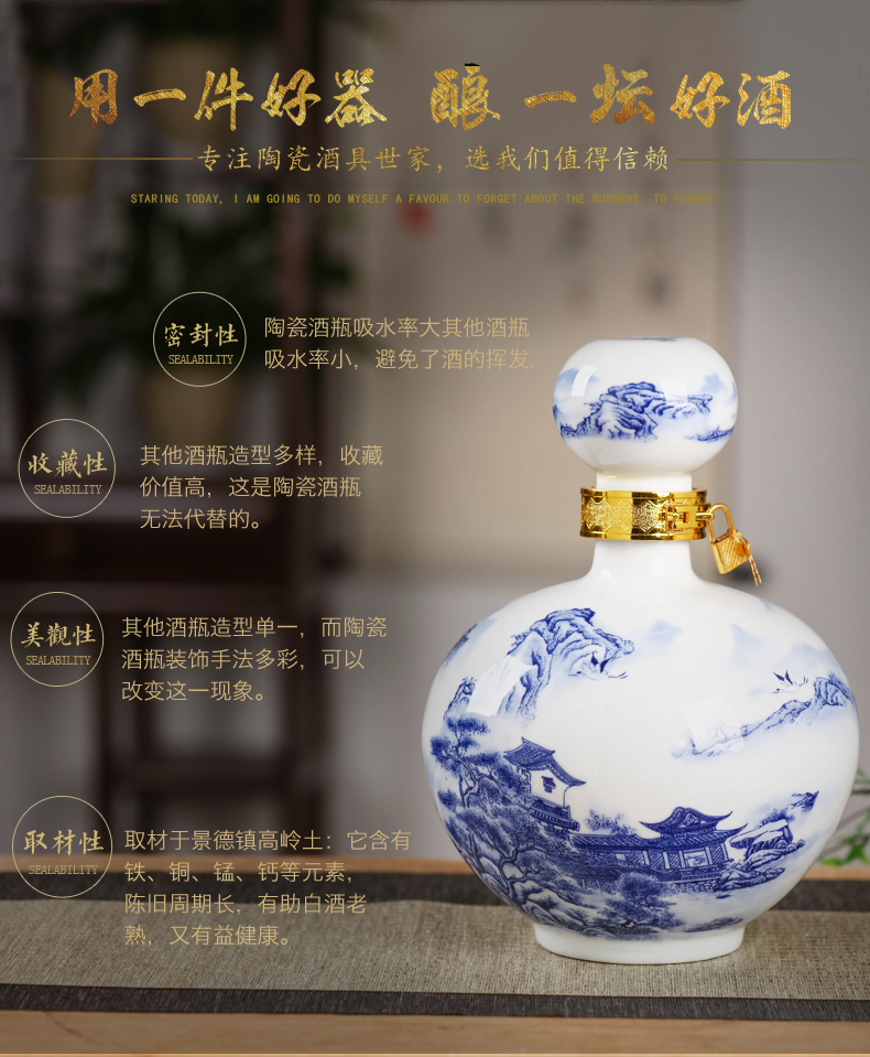 Jingdezhen ceramic bottle 5 jins of liquor in the empty bottles of blue and white porcelain decoration bulk hip household sealed jars