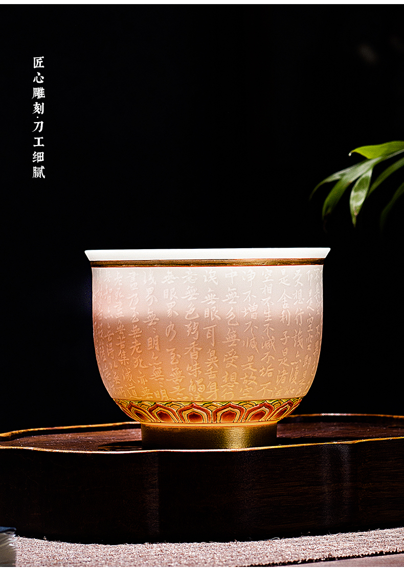 Jingdezhen ceramic manual its master cup heart sutra cup single CPU kunfu tea cup personal gift cup small bowl