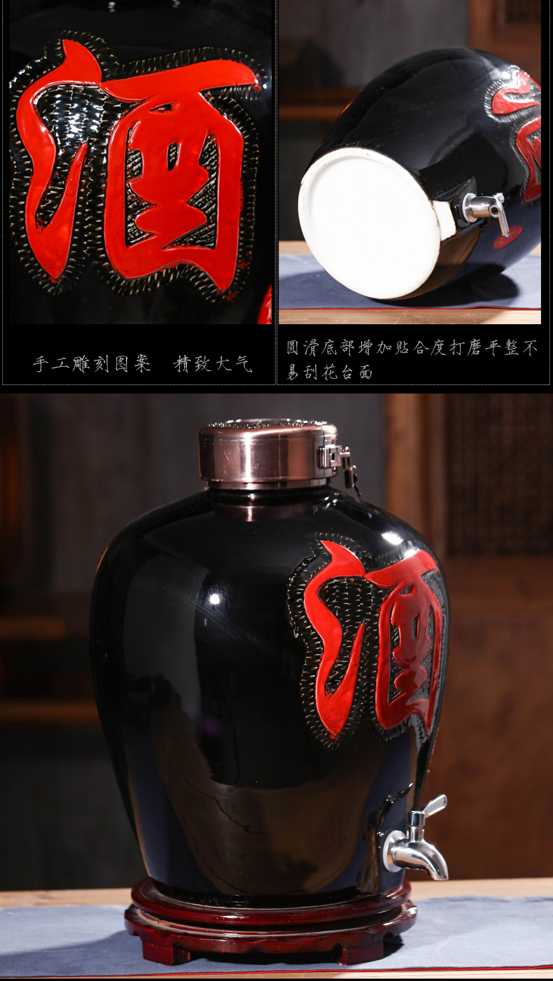 Jingdezhen ceramic jar antique bottles hip household seal wine 10 jins of 50 pounds with leading it