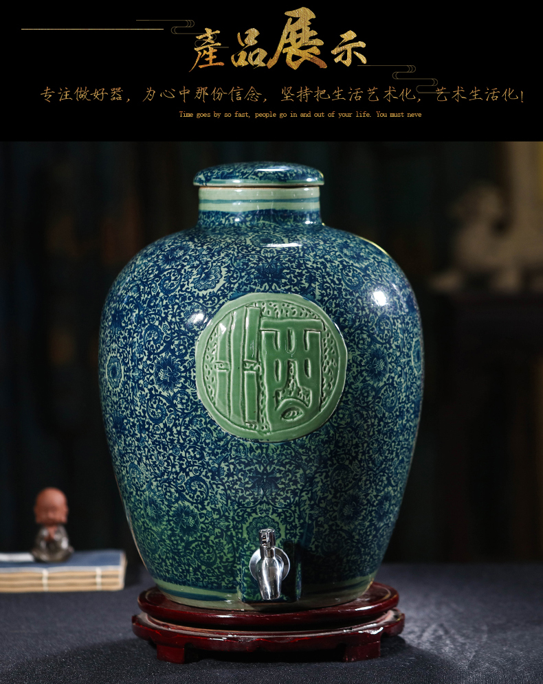 Jingdezhen ceramic jar it 10 jins 20 jins 50 kg of household archaize sect wine bottle wine bottle sealed up