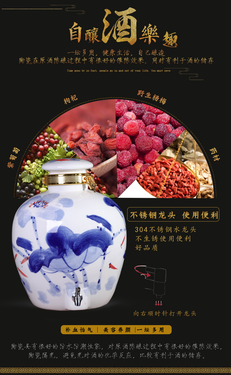 Jingdezhen ceramic jars hand - made mercifully bottle 10 jins 20 jins 50 pounds with leading domestic it sealed empty wine