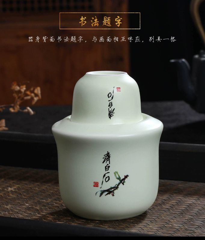 Jingdezhen gốm rượu ấm ấm jug hộ gia đình Trung Quốc cổ jug vàng rượu vang trắng ly rượu vang nóng ấm đặt - Rượu vang