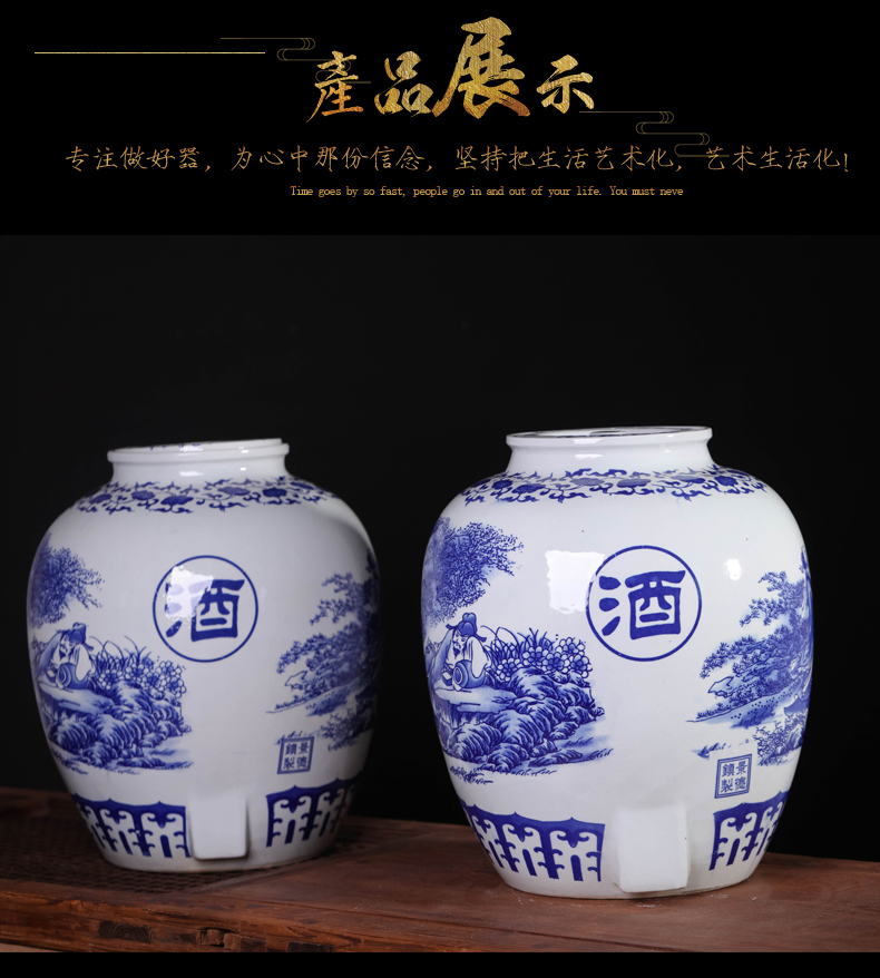 Jingdezhen ceramic jar expressions using sealed mercifully it 50 kg 100 catties 150 catties of blue and white porcelain up hidden jugs