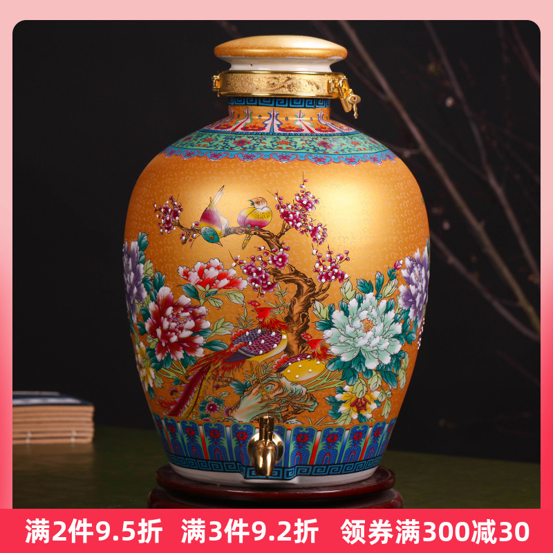 Jingdezhen Ceramic Bubble Wine for home sealed wine bottle wine filling 10 catty 20 catty 30 catty 50 catty with tap white wine jar