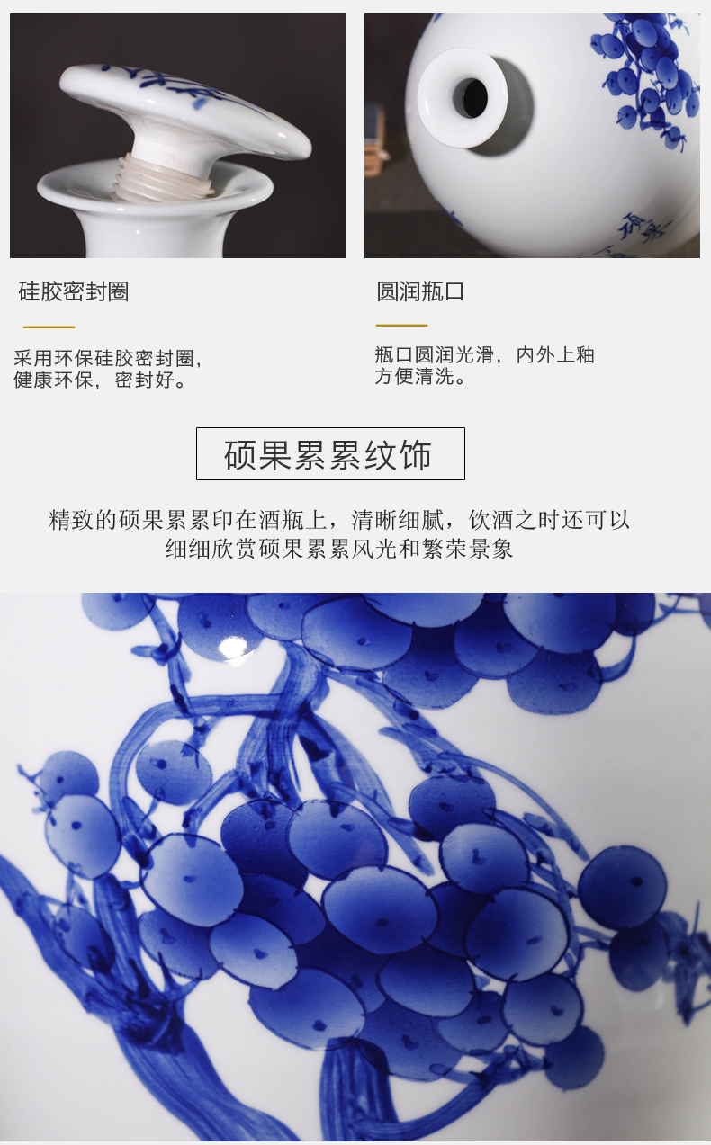 Jingdezhen ceramic terms bottle decorative 10 jins to blue and white porcelain jars 5 kg hand - made of seal it jugs