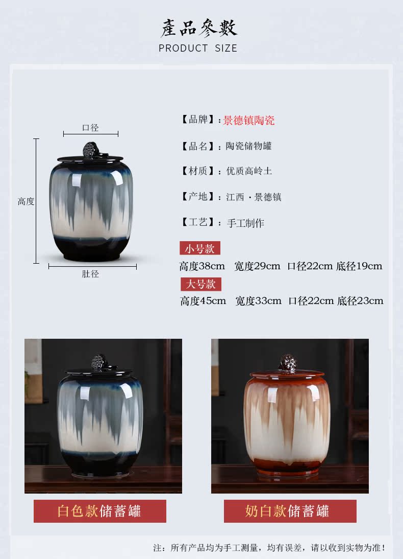 Jingdezhen ceramic large tea pot with cover household seal pot of tea cake pu 'er tea urn awake tea POTS