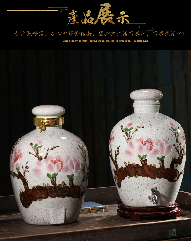 Jingdezhen ceramic jars home antique hand - made mercifully bottle hip 10 jins 20 jins 50 pounds with leading wine VAT