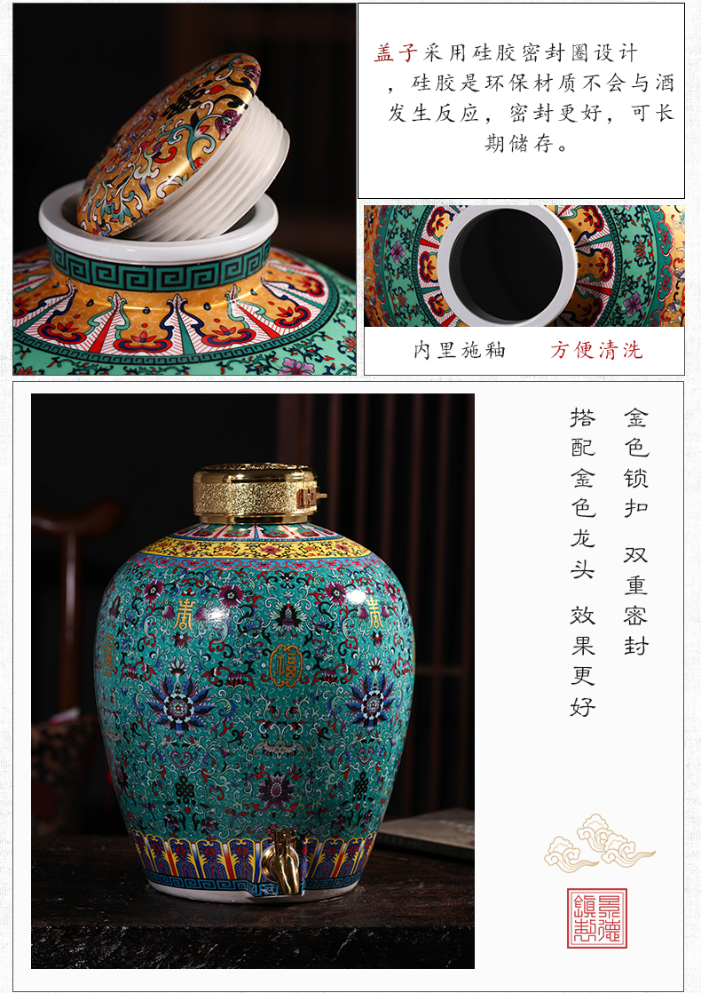 Jingdezhen ceramic terms jars bottle hip 10 jins 20 jins 50 pounds with leading domestic wine jar of it