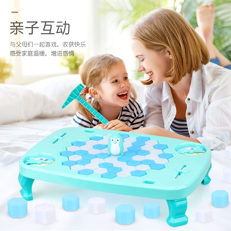 Knock the Ice to Save the Penguins, Ice-Breaking Toy, Large Size, Double-Player Pk, Parent-Child Interactive, Educational, Thinking Training, Children's Gift