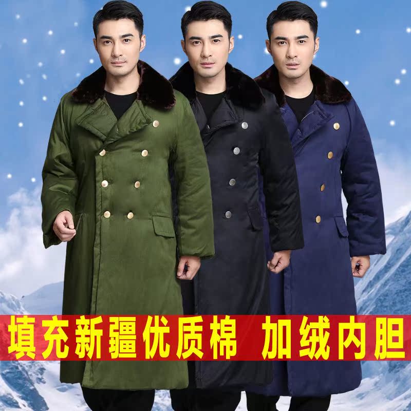 Military coat men's winter thickened cotton clothing long version security cotton coat plus velvet thickened cold storage cold clothing cotton jacket