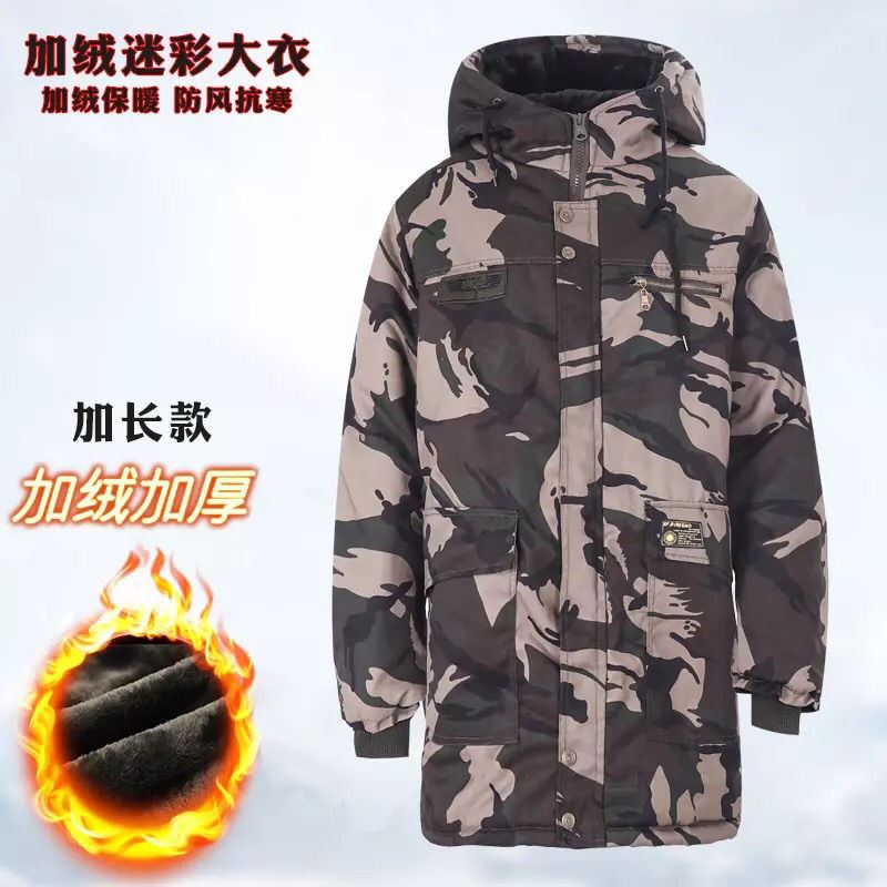Camouflate cotton clothes men's winter gush thickened Lauprotect cotton padded jacket cotton suit Anti-cold jacket workwear The long version of the uniform coat of clothing