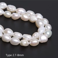 2. 7-8mm baroque
