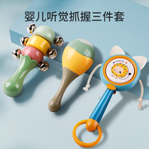 Baby toys 0 to 1 year old early education rattle newborn baby 6 months old baby grasp training sand hammer 3 hand rattle