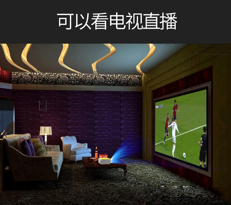 Điện thoại di động AET M2 có màn hình chiếu tại nhà ký túc xá phòng ngủ chiếu cực rõ thông minh không dây micro máy chiếu cầm tay rạp hát tại nhà cầm tay không có màn hình TV 2019 mới - Máy chiếu máy chiếu mini cầm tay