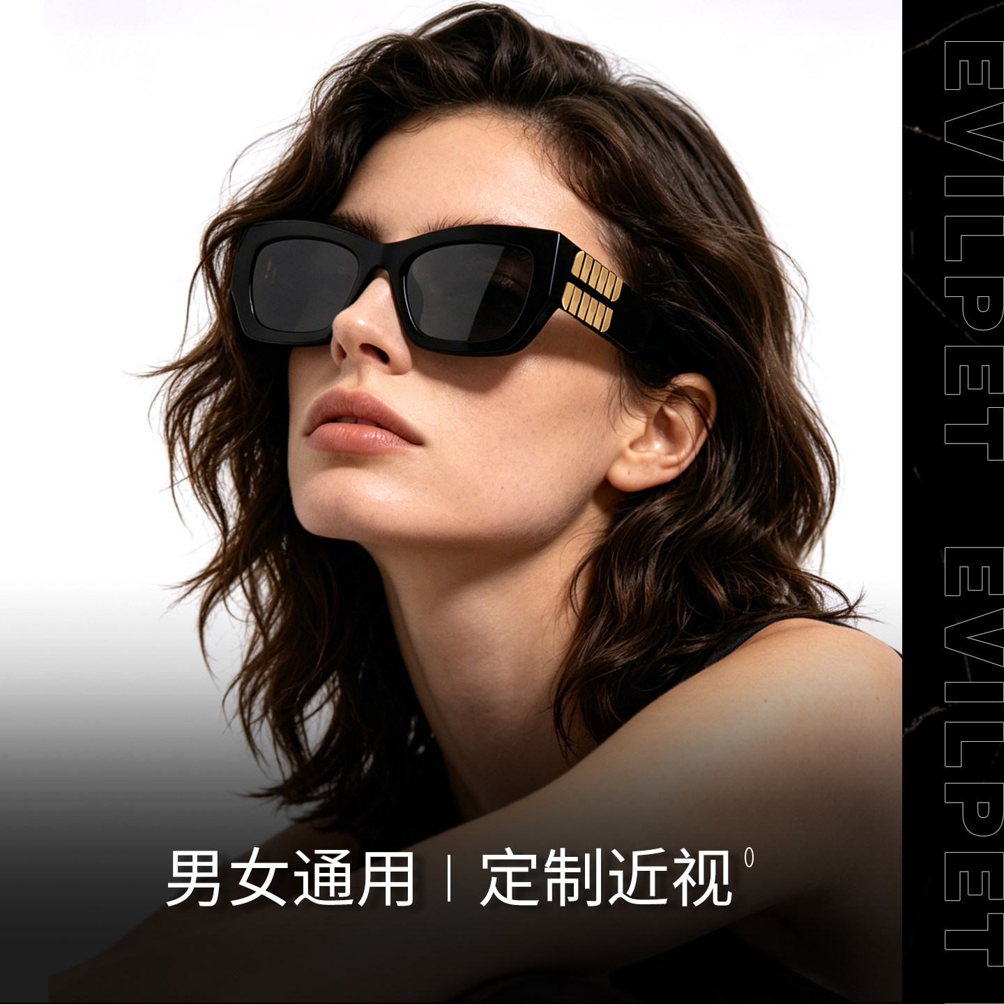 2026 series Guo Caijie's cat eye sunglasses for women, high-end fashion board, anti UV sunglasses for men
