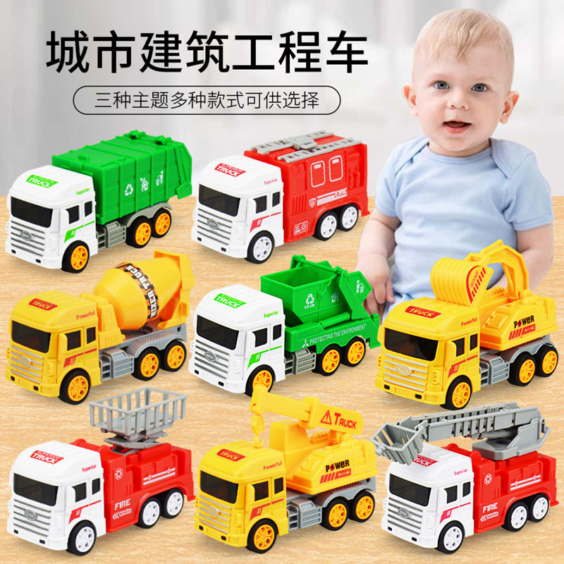 Large toy car set Children inertial children fire truck All kinds of engineering vehicles excavator garbage truck Boy car