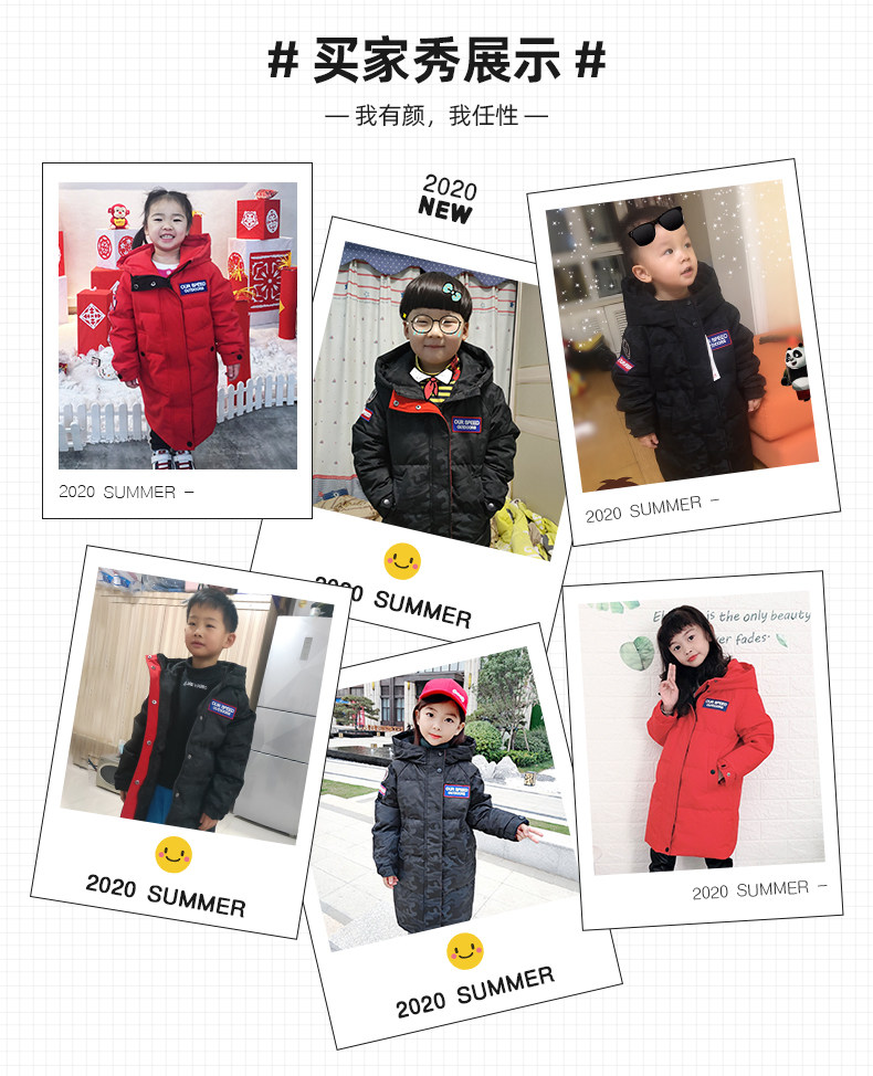 Покупатель Show 3.jpg