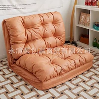 Износостойкий, оранжевый, 120см