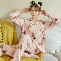 Pajama female pure cotton spring autumn 2023 new all-cotton long sleeve V-collar autumn winter senior home clothing suit