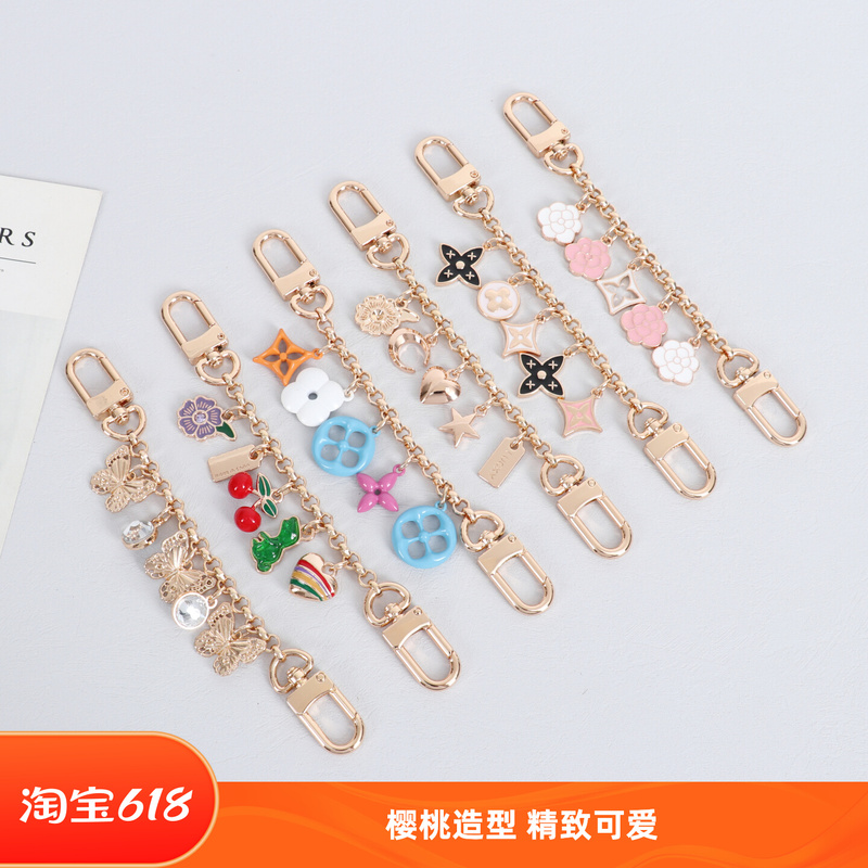 Suitable for Coach Bags, Cherry-Shaped Long Chain, Exquisite Accessory Pendant, Cute Cartoon Creative Small Gift Suitable for Coach Bags, Cherry-Shaped Long Chain, Exquisite Accessory Pendant, Cute Cartoon Creative Small Gift