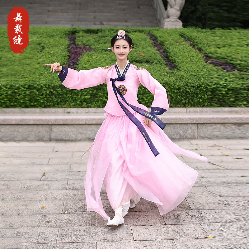 Dance Tailor, Azalea, Korean Clothing, Dance Costume, Korean Version of Ethnic Clothing, Korean Dance Performance Costume, Hanbok, Women's Clothing