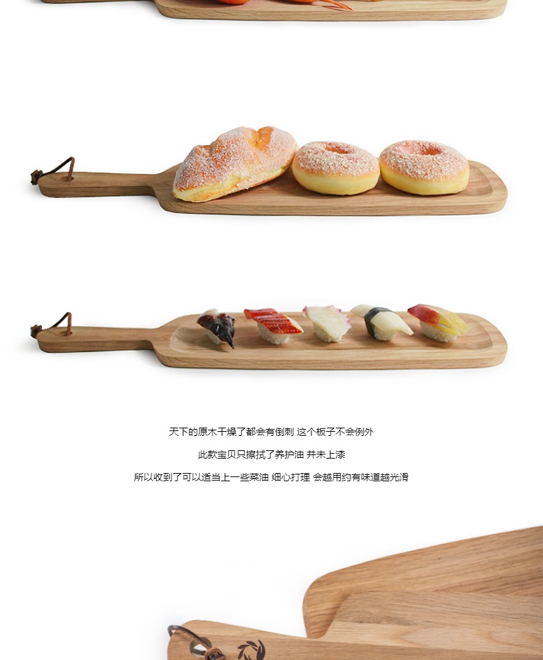 Tấm gỗ rắn bít tết khay nhà trưng bày khay bánh mì bằng gỗ tấm Nhật Bản phong cách Nhật Bản - Tấm khay trà gỗ hương