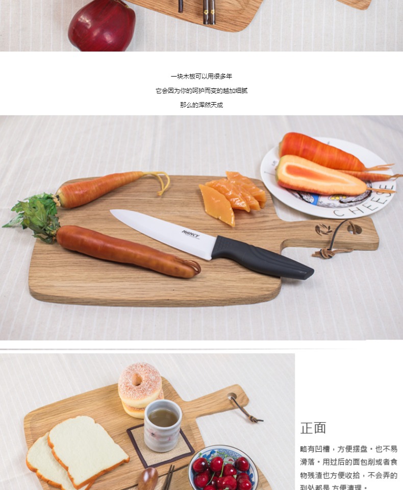 Tấm gỗ rắn bít tết khay nhà trưng bày khay bánh mì bằng gỗ tấm Nhật Bản phong cách Nhật Bản - Tấm khay trà gỗ hương