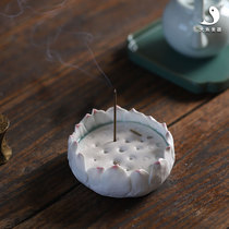 Big fish beauty ceramic lotus flower incense plug pure hand-made line incense burner petal seat porous incense device incense channel tray incense