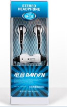 Electric laptop headset dual plug headset headset headset with microphone promotion