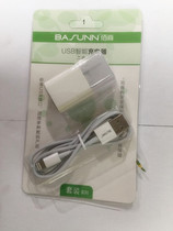 Bai Shangpingguo data cable charging head sub data cable charger line 5 6