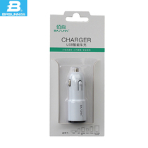Bai Shang mobile phone accessories dual USB car charger 2 4A mobile phone tablet computer ipad smart car charger