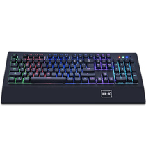 Swordsman mechanical MAD Dragon USB wired computer glowing RGB green axis cf watch Vanguard game keyboard
