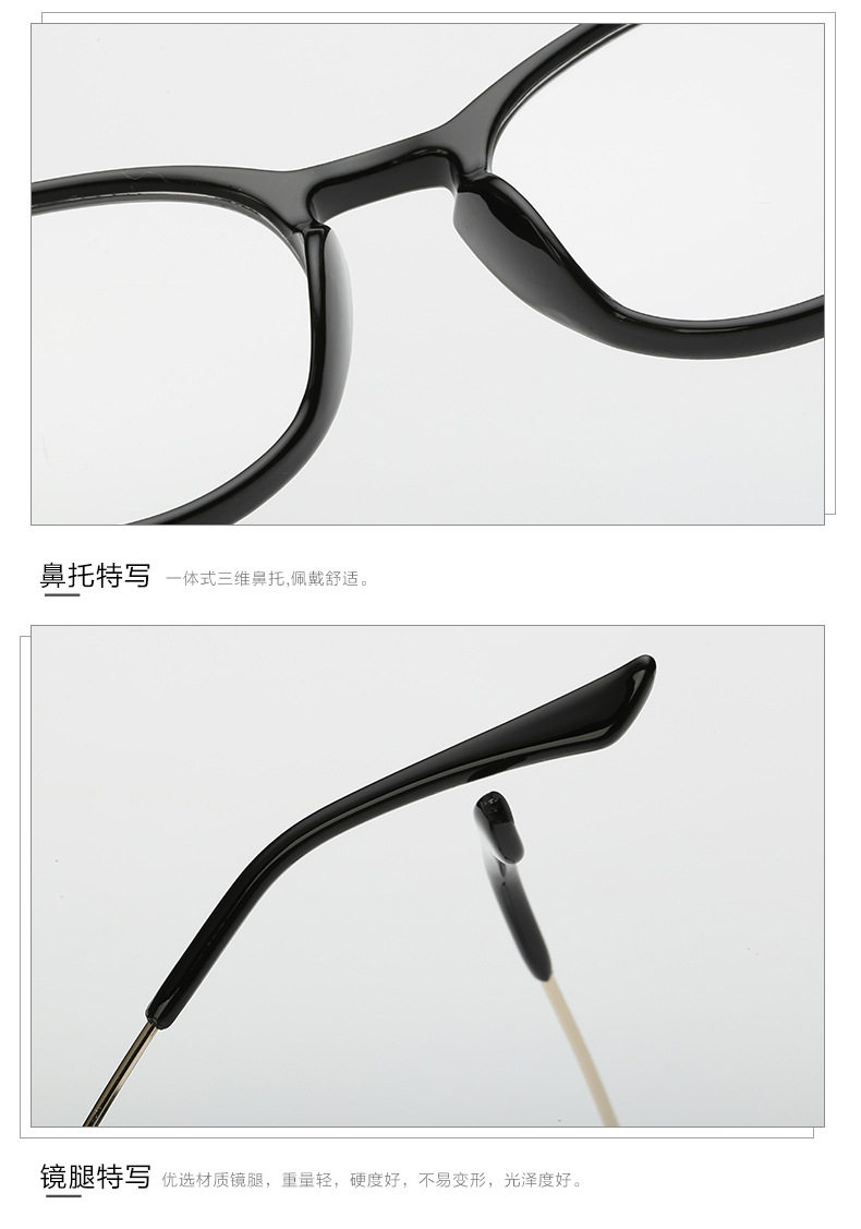 Montures de lunettes en Metal memoire - Ref 3140750 Image 22