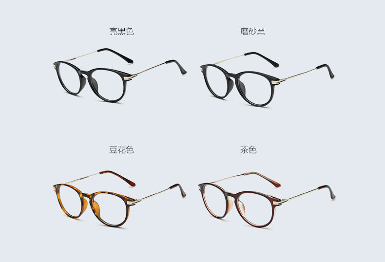 Montures de lunettes en Metal memoire - Ref 3140750 Image 16