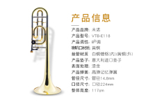 Non-norodescending B-tone transfer F tune in tone change long number tube band Ltube instrumental student professional play lacquer gold