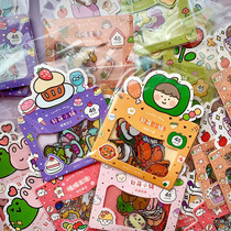 Letter Lovers Small Stickers Bag Soft Cute Little Bunk Series Fun Cartoon Teenage Girl Cute Pvc Decoration Stickers 6