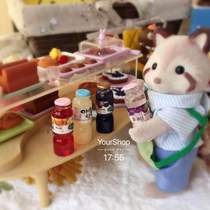 1 12 Mini food play house food play scene accessories-fruity juice bottle 4 colors optional