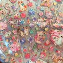 Exit D single gilded cat sticker paste Handbook Diary decoration girl