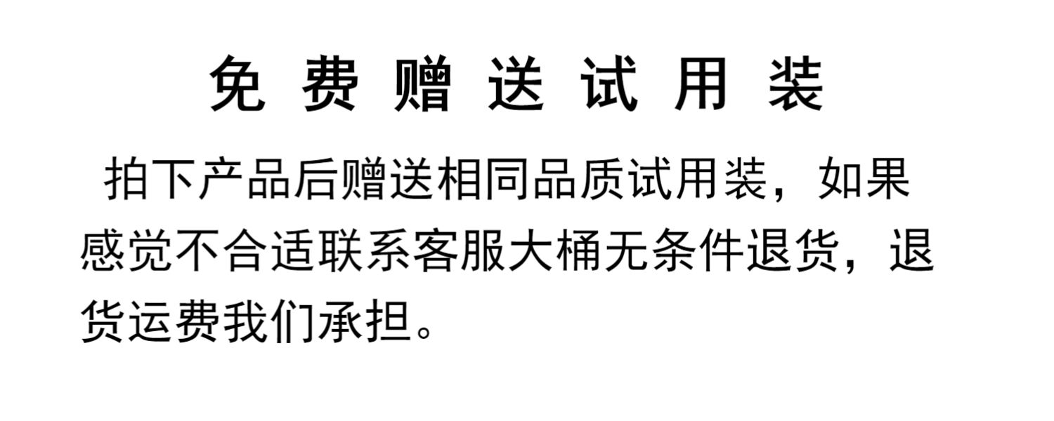 大泽山农家自制玫瑰香桃红原汁自酿葡萄酒