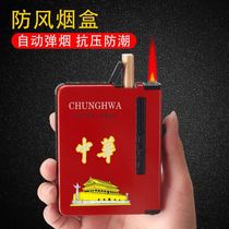 20-pack USB charging cigarette case with inflatable lighter Portable automatic cigarette personality creative mens lettering