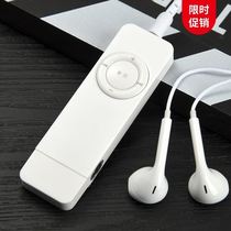 pm3 walkman Listening classic mp4 music mini player voice u disk mp3 small cheap portable