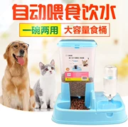 Nước uống cho chó và mèo cần thiết hàng ngày - Cat / Dog hàng ngày Neccessities