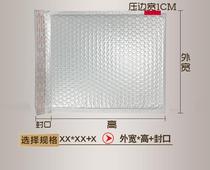 Paper bag items book filling disposable foam bag lengthening express shock-proof bubble bag bag anti-fall clothing