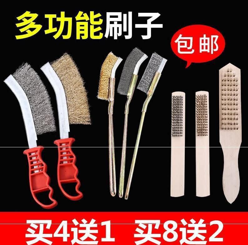 Kitchen metal large brush brush multi-functional iron brush stainless steel wire barbecue steel wire brush soft hair encryption