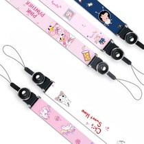 Mobile phone pure black lanyard hanging chain net red primary school students wide version long small accessories wrist rope girls