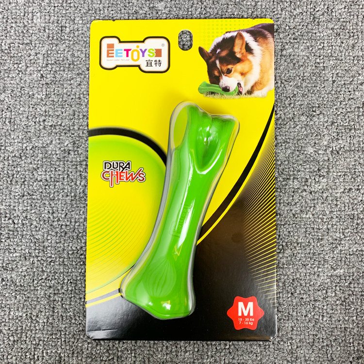 Bark meat fragrance bean bone dog toy grinding teeth fight Bago dog large dog pet supplies