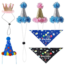 Pet Birthday Hat Small Medium and Large Pet Birthday Gift Teddy Hat Dog Birthday Hat Pet Accessories