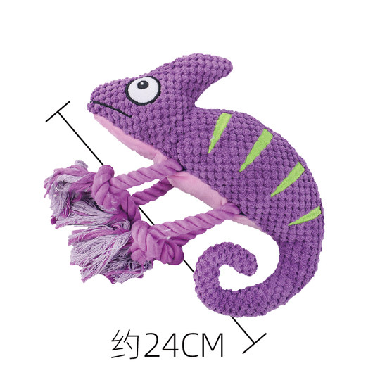 Pet pineapple velvet toy dog grinding teeth and making sounds plush doll grinding teeth and cleaning teeth simulation rope knot making sounds toy Ke