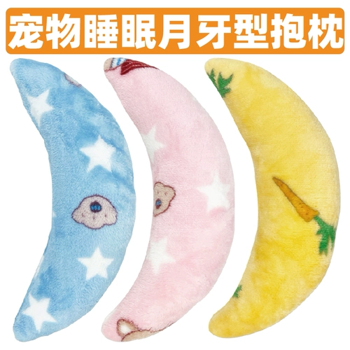 Мягкая подушка